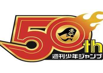 **UPDATE**T-Shirt Ulangtahun ke 50 Shonen Jump dari Uniqlo!