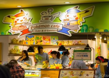 Jengah ke dalam Pokémon Cafe Terbaru kat Tokyo