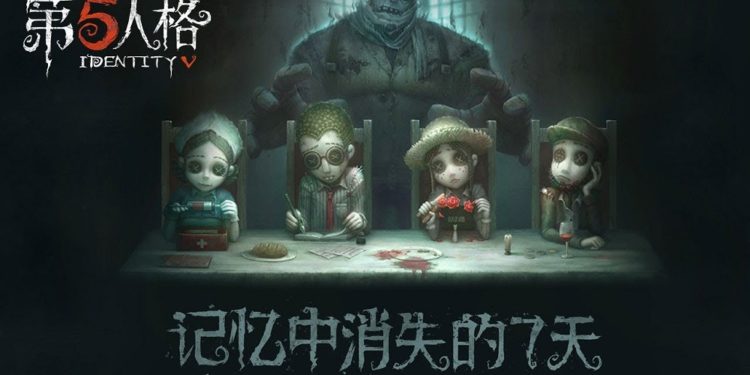 Dead by Daylight Versi Mobile?