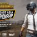 Perhatian Kepada Semua Pemain PUBG!!!!