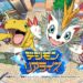 Digimon ReArise Pra-Pendaftaran – Jepun SAHAJA