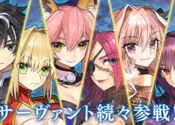 Video: Fate/Extella Link “New Action Systems”