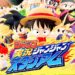 Shonen Jump Fighter Untuk Phone Korang!