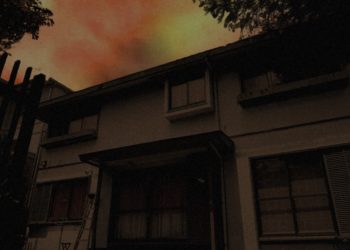 Bandai Namco Tease Website ‘Summer Horror Project’ Dilancarkan!!!