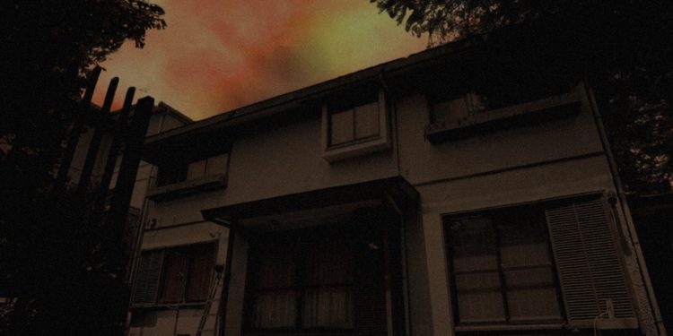 Bandai Namco Tease Website ‘Summer Horror Project’ Dilancarkan!!!