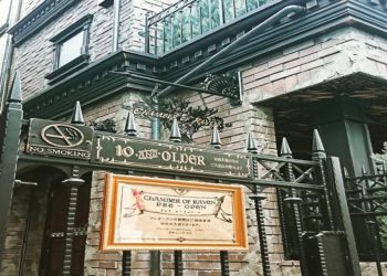 Bekas Pekerja Square Enix Bukak Mapley