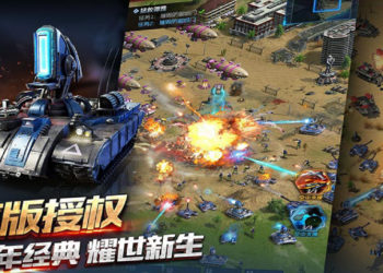 EA memberi tanda Setuju untuk Tencent melancarkan “Red Alert Online” tak lama lagi??