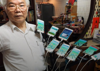 Atok Taiwan Penggila Pokémon