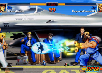Pemain Buta Tapau “The Master” Ryu