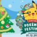 Pokemon Festival akan datang ke Malaysia pada bulan Depan untuk buat KALI PERTAMANYA?