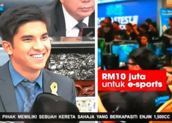 Kerajaan Malaysia berikan Inisiatif RM10 Juta untuk E-sports Malaysia!