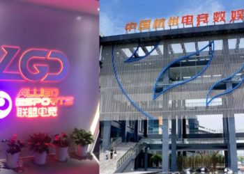 LGD Gaming dan Allied Esports buka “Esports Town” di Hangzhou China!