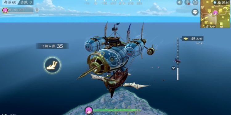 Operation Stormy Island! Battle Royale yang ada elemen PUBG tetapi pakai pedang?