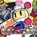 Lai Lai Main Super Bomberman R Hujung Minggu Ni!