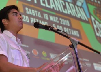 Blueprint E-sukan akan siap pada bulan April ini kata Menteri Belia dan Sukan