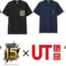 UNIQLO telah melancarkan baju tema game Monster Hunter dan Street Fighter!