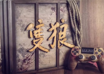 PS4 Pro bertema Sekiro: Shadows Die Twice PS4 Pro memang gempak!