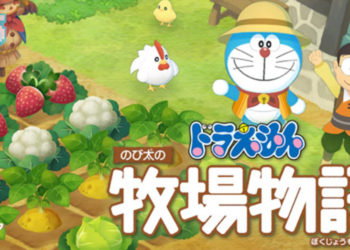 Doraemon: Story of Season dah Confirm hadir di Versi PC dan boleh didapati di Platform Steam!