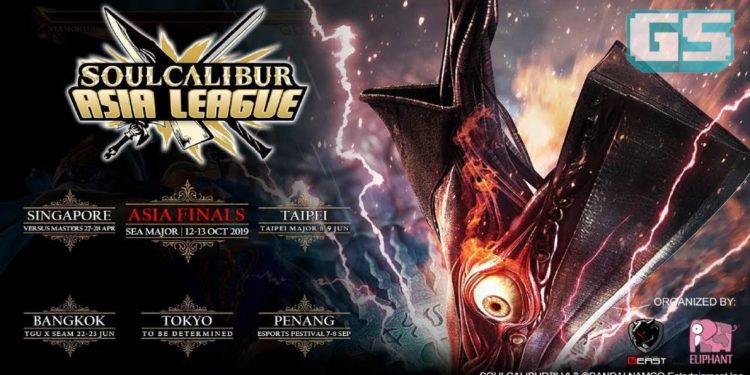 LIGA ASIA SOULCALIBUR telah diumumkan, akan bermula di Singapura pada 27 April