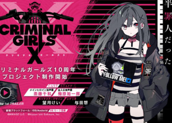Criminal Girls X memperkenalkan 3 heroin pertama dan flow gameplay!
