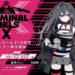 Criminal Girls X memperkenalkan 3 heroin pertama dan flow gameplay!