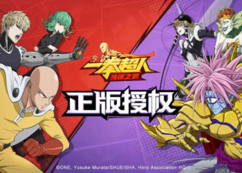 One Punch Man: The Strongest Man sudah keluar bermula di China!