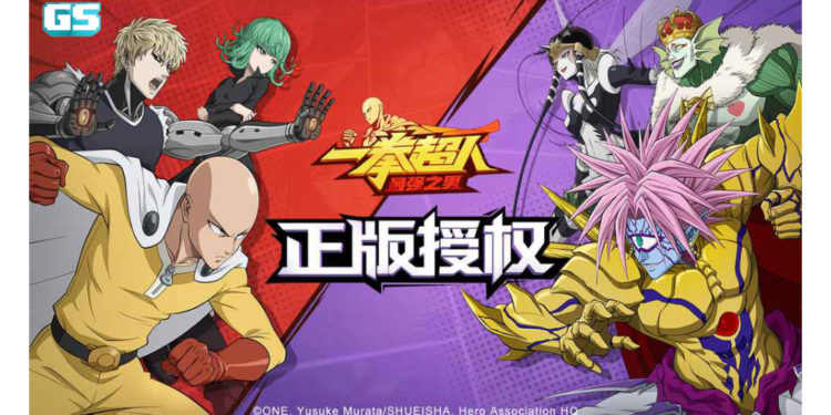 One Punch Man: The Strongest Man sudah keluar bermula di China!