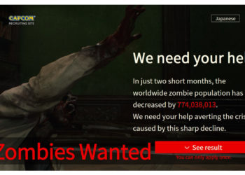 Capcom memerlukan lebih banyak calon zombie!