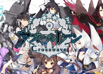 Azur Lane: Crosswave Untuk Pasaran Barat di PlayStation 4 Pada tahun 2020