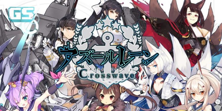 Azur Lane: Crosswave Untuk Pasaran Barat di PlayStation 4 Pada tahun 2020