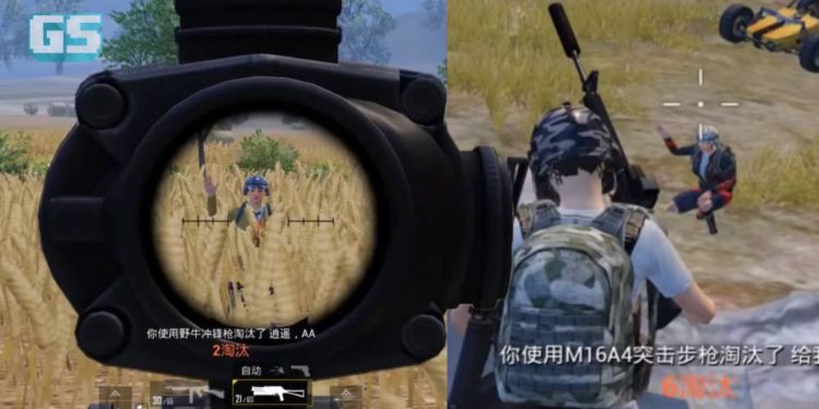 PUBG Mobile China Diggantikan Dengan ‘Game For Peace’, Di Mana Pemain Akan Melambai Tangan Selepas Mati