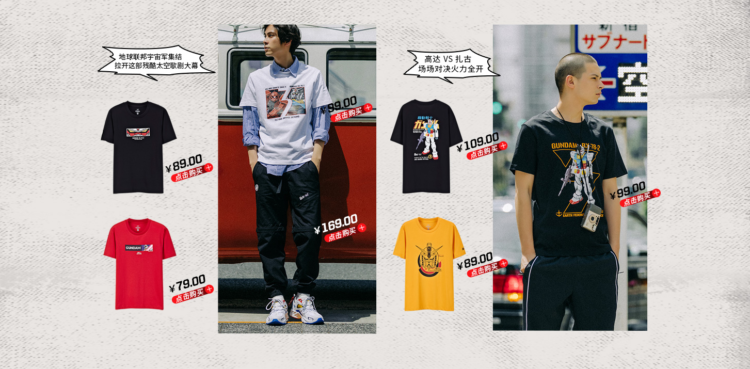 Kasut Sneakers Gundam Dilancarkan dan Harga Dalam Rm198 Sahaja!