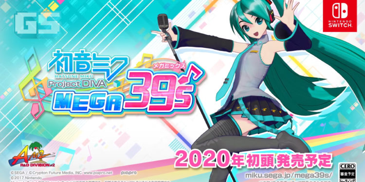 Hatsune Miku: Project Diva Mega39’s diumumkan untuk Nintendo Switch!