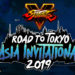 Mari tentukan siapakah juara Asia di Street Fighter V: Road to Tokyo Asia Invitational 2019!