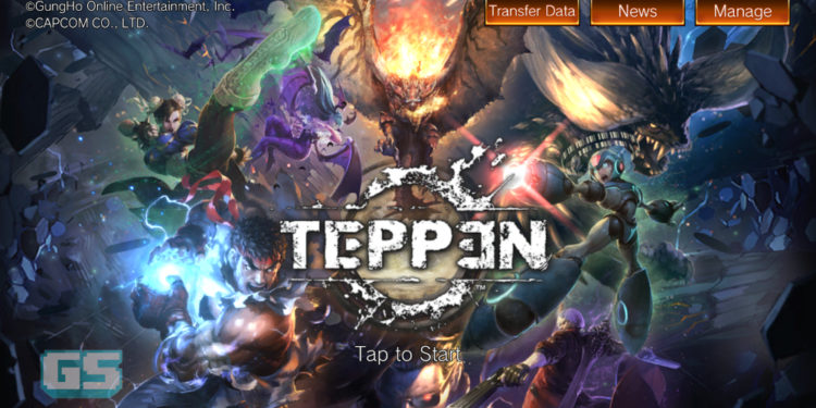 Sebuah game yang menggabungkan watak-watak kegemaran Capcom anda di dalam satu, Teppen!