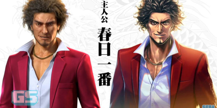 Game Yakuza baru tanpa Kazuma Kiryu bakal didedahkan bulan depan!