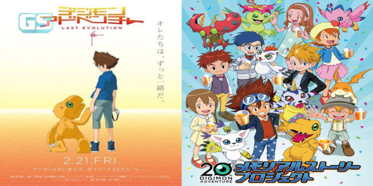 5 Animasi Pendek Digimon dirancang untuk 20th Anniversary Memorial Story Project!