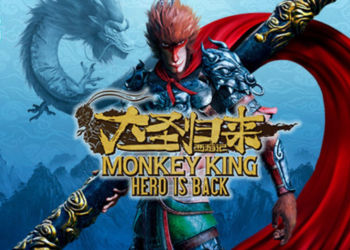 Si Raja Monyet Perkasa Kembali Lagi! “MONKEY KING: HERO IS BACK” hadir 17 Oktober 2019!