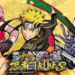 Ninja Kegemaran Ramai Kembali! Game NARUTO x BORUTO NINJA TRIBES akan datang tahun ini!