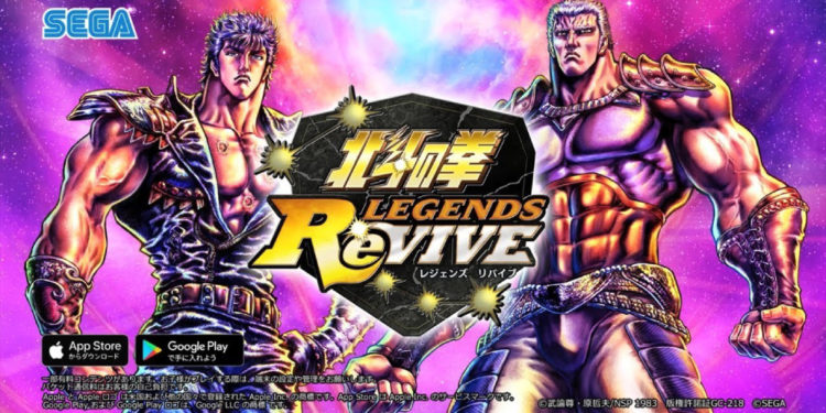 Fist of the North Star: Legends ReVIVE dilancarkan pada 5 September untuk Android & iOS!