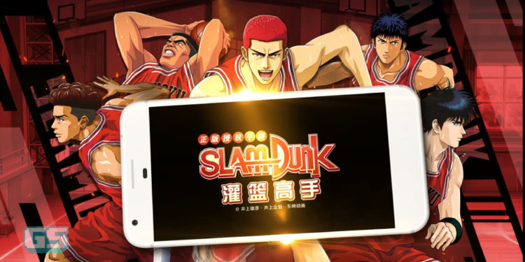 Game mobile rasmi Slam Dunk bakal keluar tidak lama lagi serta trailer baru!