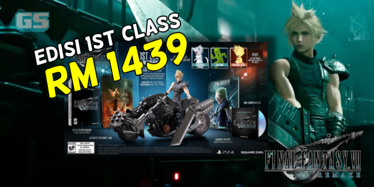 [TGS 2019] Edisi 1st Class dan Edisi Deluxe FINAL FANTASY VII REMAKE telah pasti hadir di Malaysia!