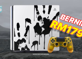 [#StateofPlay] Memperkenalkan Death Stranding Limited PS4 Pro Bundle serta Controller Unik sempena Bayi Aneh!