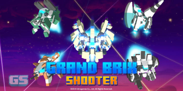 [GIVEAWAY]Menangi salinan Steam & Switch Arcade Shooter terbaru, Grand Brix Shooter secara PERCUMA!