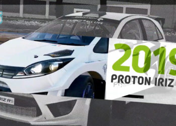 Proton Iriz  R5 dari Malaysia membuat kemunculan di WRC 8!