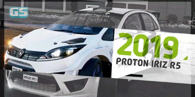 Proton Iriz  R5 dari Malaysia membuat kemunculan di WRC 8!