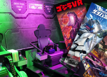 Pengalaman paling SEBENAR dalam dunia anime di taman tema VR Mazaria!