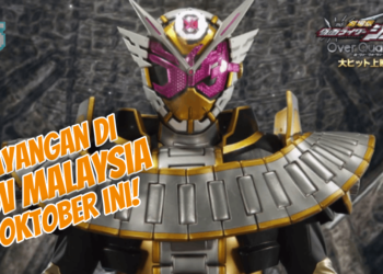 Kamen Rider Zi-O: Over Quartzer nampaknya akan ditayangkan di TGV Cinemas Malaysia 19 Oktober ini!!!