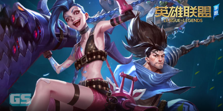Pra-pendaftaran bagi permainan League of Legends Mobile dikantoikan?!