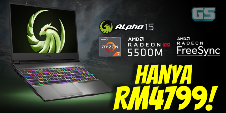 MSI mengumumkan siri ALPHA baru, Gaming Laptop PERTAMA dengan Teknologi 7nm!